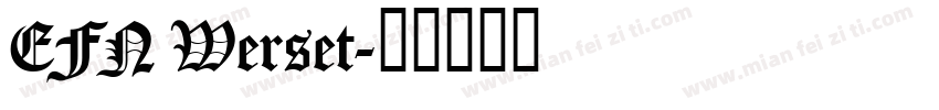 EFN Werset字体转换